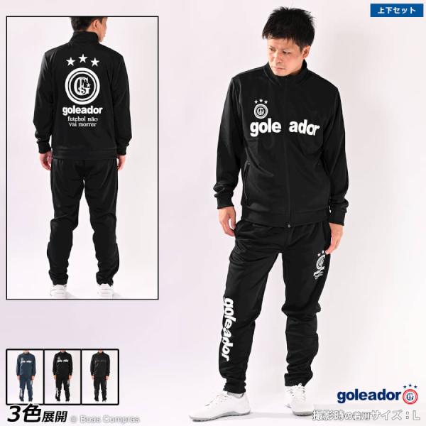 boas-compras_g-443-1--443-3 boas-compras_g-443-1--443-3