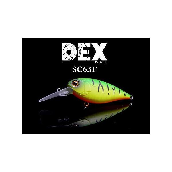 boat-tacklecruise_berkley-dex-