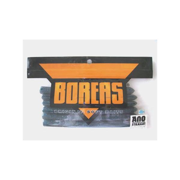 BOREAS/ボレアス ANO STRAIGHT FAT 6”/アノストレートファット 6インチ