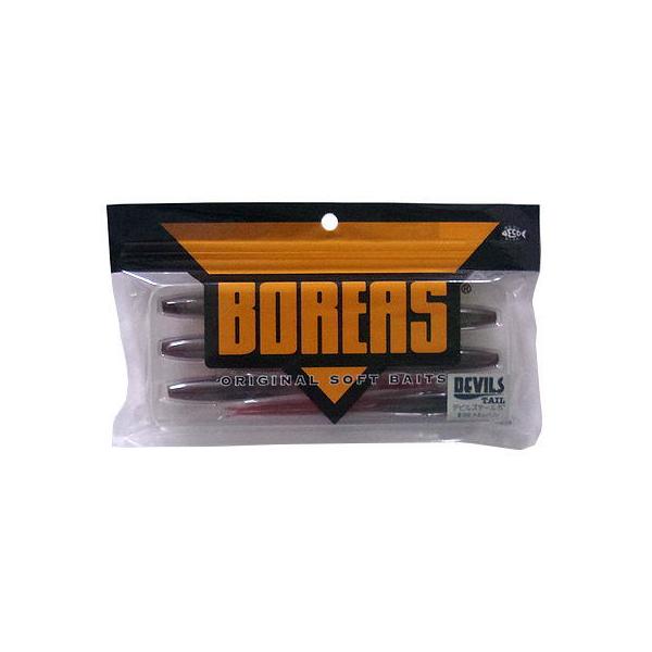 BOREAS/ボレアス　DEVILS TAIL/デビルズテール　5インチ　【メール便可　3個まで】