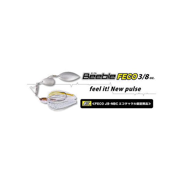 BOTTOMUP 10周年記念Beeble 3/8oz 2個セット ボトムアップ ビーブル 3