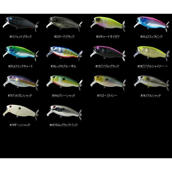 Deps デプス Buzzjet Jr バズジェットjr Buyee Buyee 일본 통신 판매 상품 옥션의 대리 입찰 대리 구매 서비스