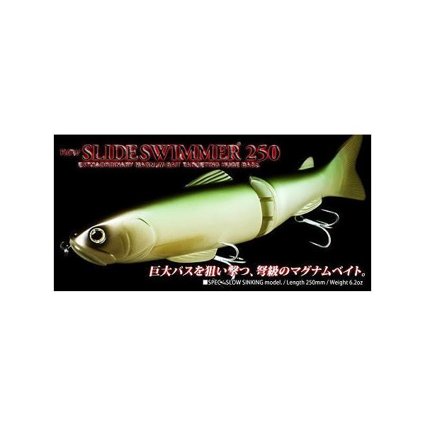 deps deps/デプス new SLIDE SWIMMER 250/new スライドスイマー