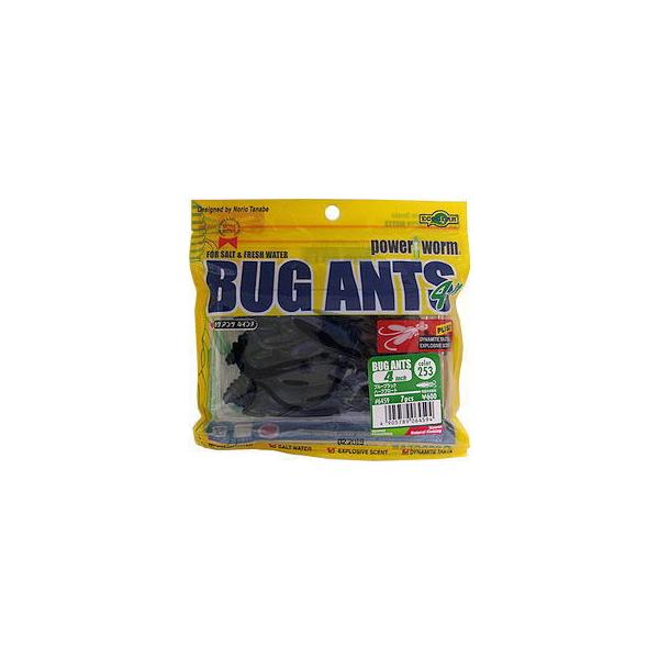 ECOGEAR/エコギア BUG ANTS/バグアンツ 4インチ【OUTLET在庫限り