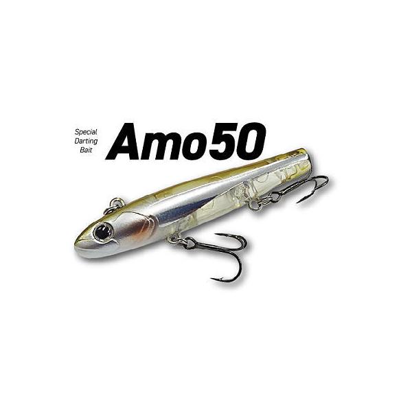 EIS VOGEL/アイスフォーゲル　Amo 50/アモ50　【メール便可】