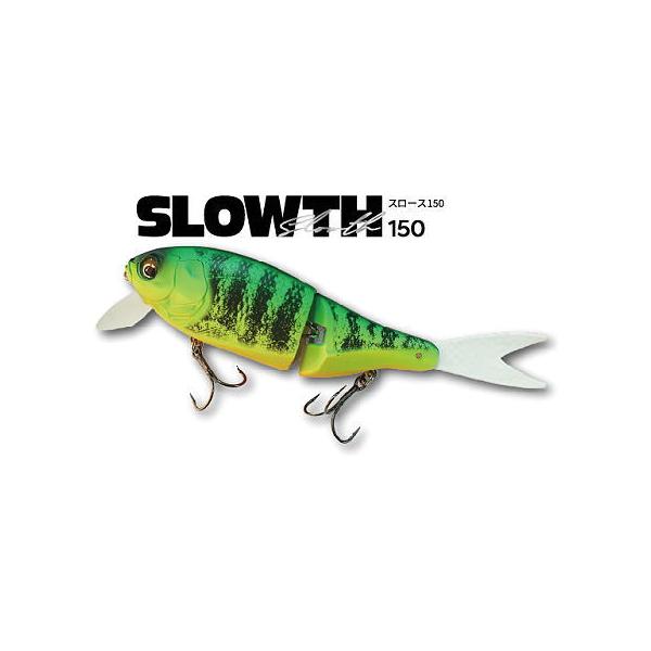 EIS VOGEL/アイスフォーゲル SLOWTH 150/スロース150 : BOAT&TACKLE