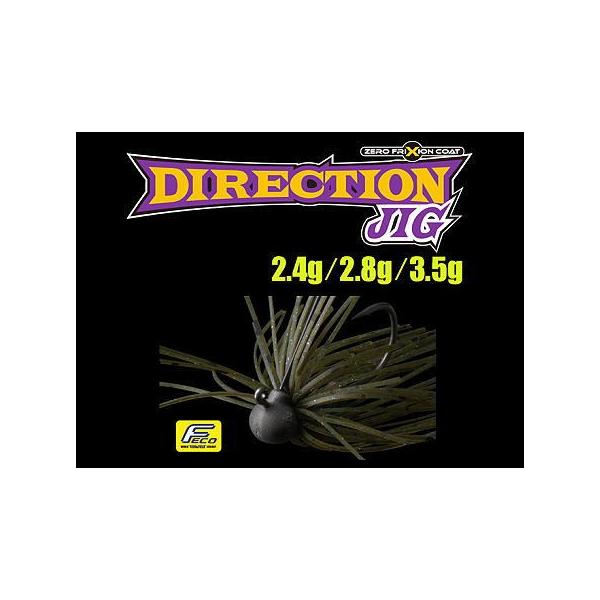 FLASH UNION/フラッシュユニオン DIRECTION JIG/ダイレクションジグ