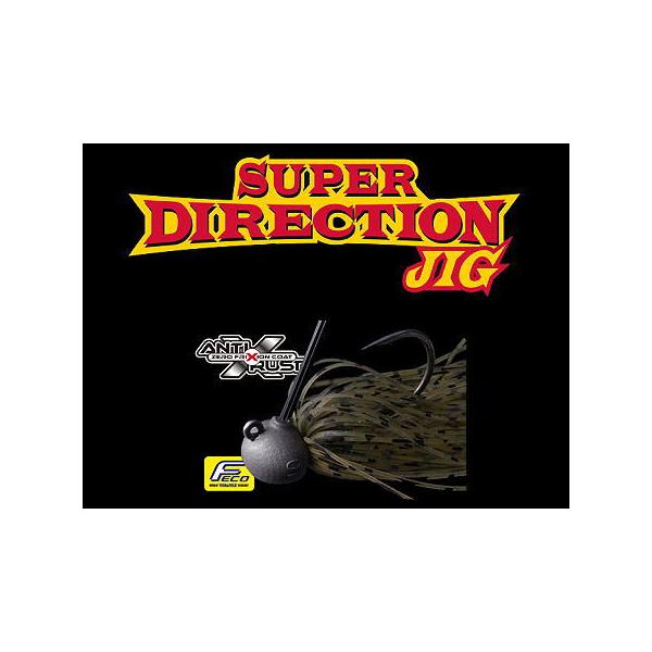 boat-tacklecruise_flashunion-