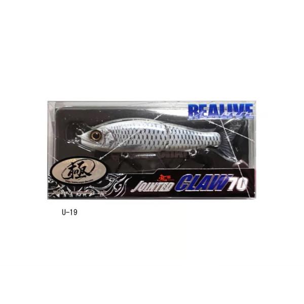 GAN CRAFT/ガンクラフト　AYUJA JOINTED CLAW 70 Floating/鮎邪　ジョインテッドクロー70 フローティング　U-19 FAINT GLOW SHAD【メール便可】
