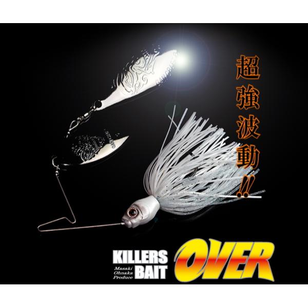GAN CRAFT/ガンクラフト　KILLERS BAIT OVER/キラーズベイト　オーバー　3/4oz【メール便可】