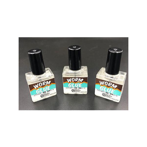 Grow Design works/グロウデザインワークス　WORM GLUE(ソフトベイト用補修・補強コート)