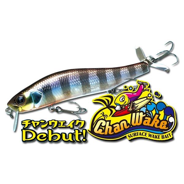 JACKALL（ジャッカル） Chan Wake 130/チャンウェイク130 【OUTLET在庫