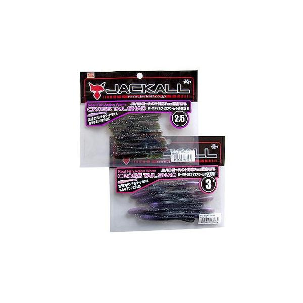 ロッド JACKALL calico cas-73ul-TT JACKALL JACKALL/ジャッカル CROSS TAIL SHAD/クロステール