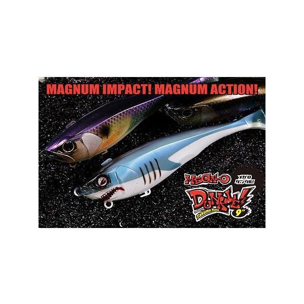 JACKALL（ジャッカル） MEGALO DUNKLE 9”/メガロダンクル 9インチ