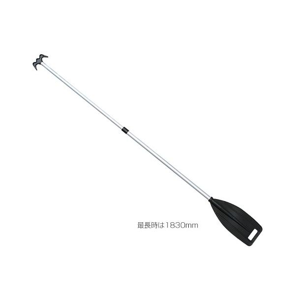 ねじることでシャフト部が伸縮するので、任意の長さに調節可能。取っ手はフック形状になっていて、ブレード部をグリップにしボートフックにも使用できます。◆使用時長さ:1140mm〜1830mm◆シャフト外径:22mm/25mm◆シャフト材質:アル...