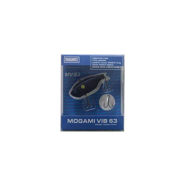 mogami釣具/モガミ釣具　MOGAMI VIB 63/モガミバイブ63