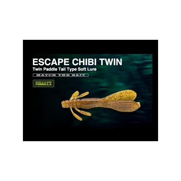 NORIES/ノリーズ　ESCAPE CHIBI TWIN/エスケープチビツイン　【メール便可　4個まで】