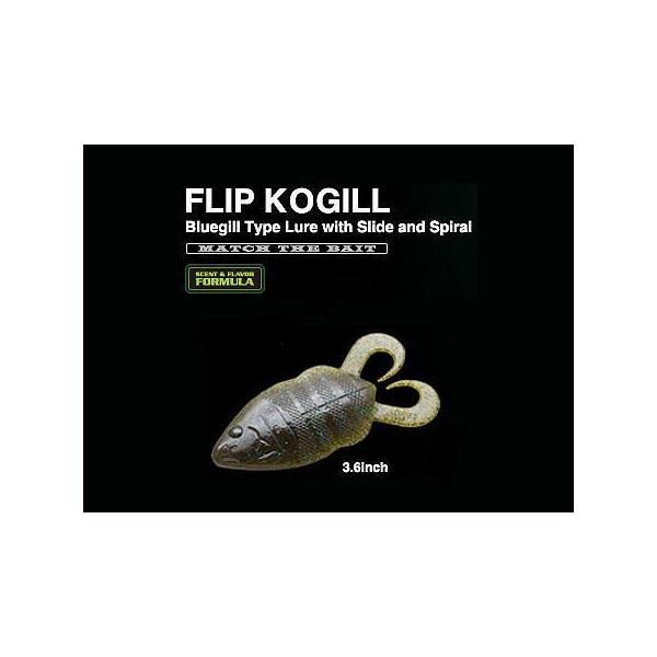NORIES/ノリーズ FLIP KOGILL/フリップコギル 3.6インチ 【メール便可