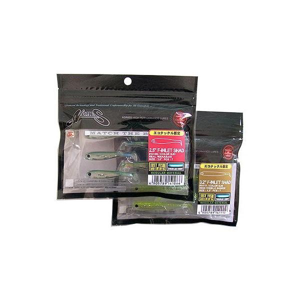 NORIES/m[Y@F-INLET SHAD/F-CbgVbh@(2.5C`A3.2C`)@FecoF@y[։@6܂Łz