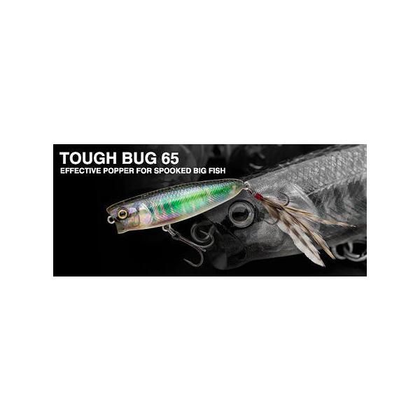 NORIES/ノリーズ TOUGH BUG 65/タフバグ65 : BOAT&TACKLE クルーズ