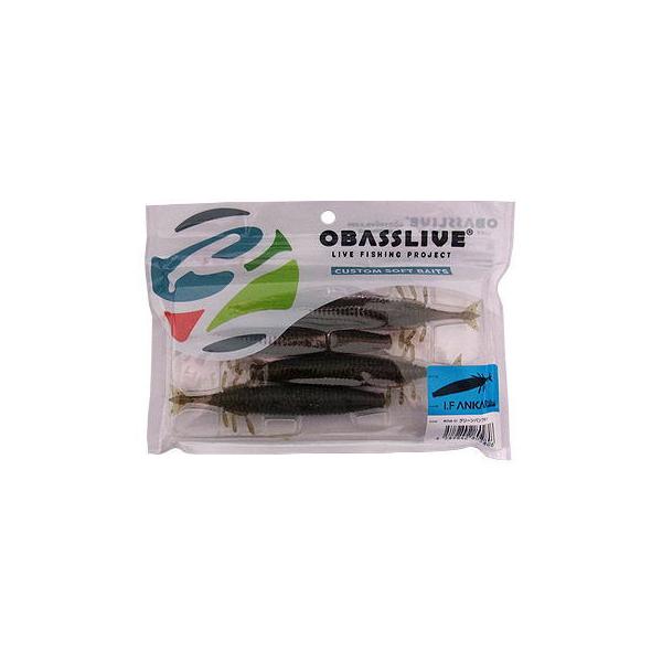 boat-tacklecruise_obasslive-