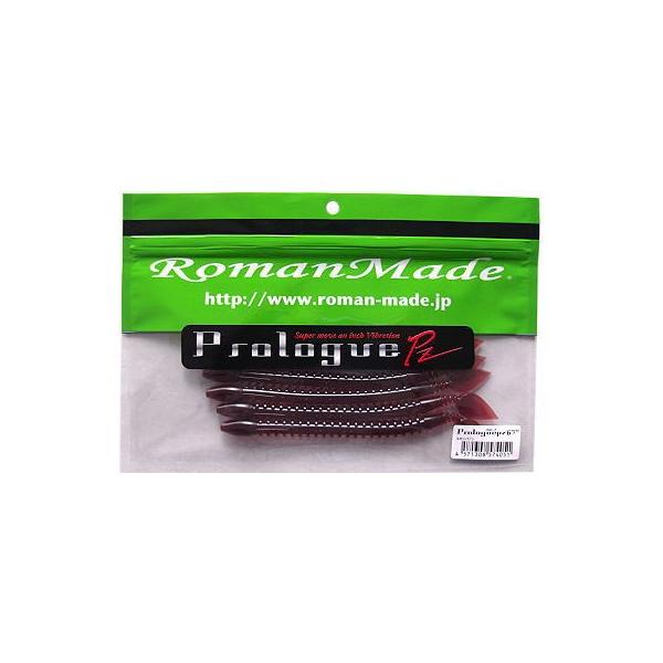 Roman Made/ロマンメイド Prologue PZ/プロローグPZ 6.5インチ【メール