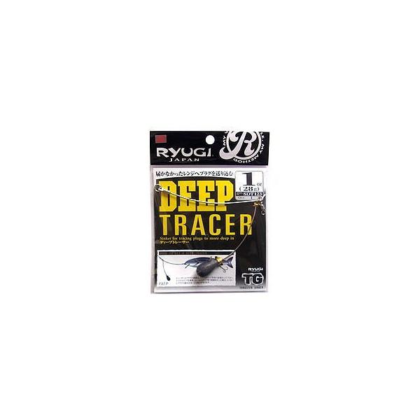RYUGI/リューギ DEEP TRACER/ディープトレーサー (1.5oz) Feco認定