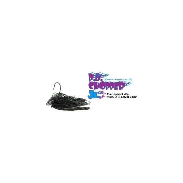 ZAPPU/ザップ P.D.CHOPPER Jr./P.D.チョッパーJr. (3/16oz、1/4oz