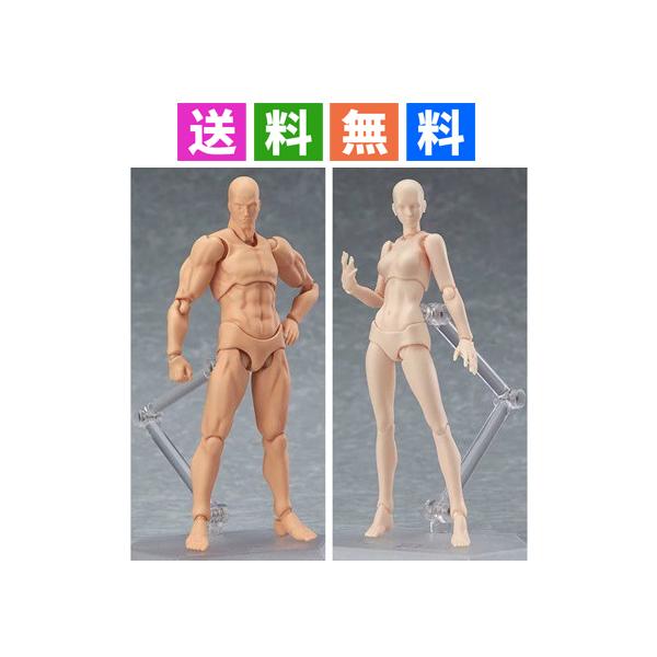 デッサンドール デッサン 作画 練習男女セット フィギュア イラスト 素体モデル人形 可動フィギュア 肌色 Dejapan Bid And Buy Japan With 0 Commission