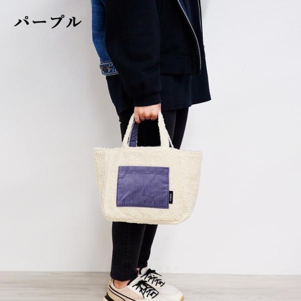 リバーシブルボアトートバッグ レディース ボア コーデュロイ 