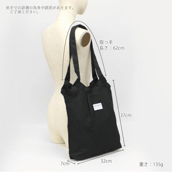 トートバッグキャンバスロングハンドルレディース持ち手長い大容量高校生大学生会社員レジバッグマザーズあすつく Bobaoh 通販 Yahoo ショッピング