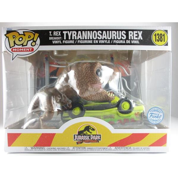 Funko ティラノサウルス・レックス ムービーモーメント