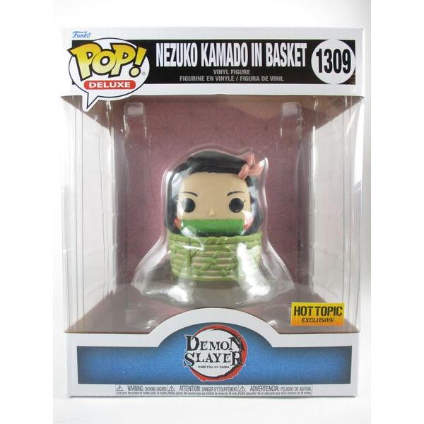 Funko 竈門禰豆子 6インチ [鬼滅の刃(DEMON SLAYER)] FUNKO(ファンコ