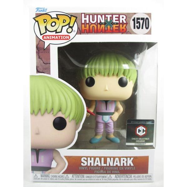 Funko シャルナーク CHALICE COLLECTIBLES限定 [ハンター×ハンター