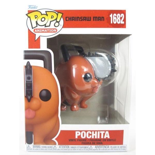 ポチタ [チェンソーマン(CHAINSAW MAN)] FUNKO(ファンコ) POP 