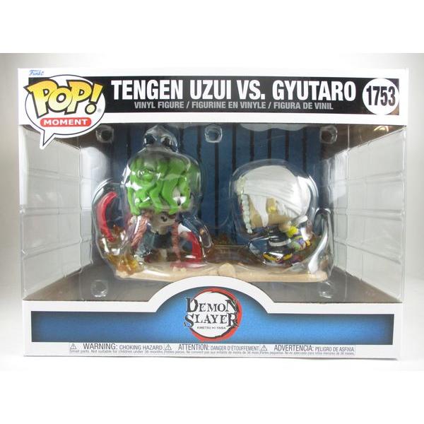 ファンコ ポップ 『鬼滅の刃』宇髄天元 レア夏コミコン限定FUNKO POP! 鬼