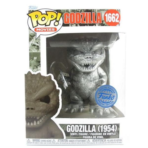 Funko ゴジラ メタリック [GODZILLA] FUNKO(ファンコ) POP