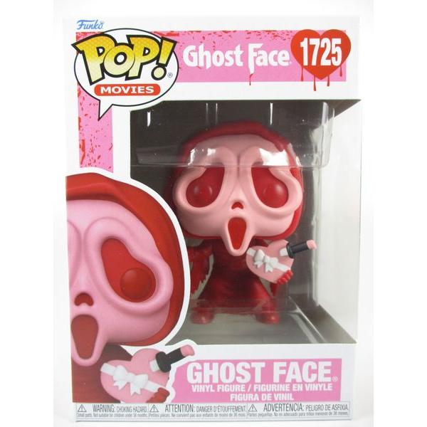Funko ゴーストフェイス [GHOST FACE] FUNKO(ファンコ) POP! MOVIES