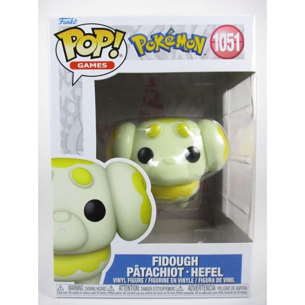 【ファンコポップ】ポケモン　フィギュア　セット Amazon.co.jp: Funko Pop! ポケモン 3個セット - ルカリオ