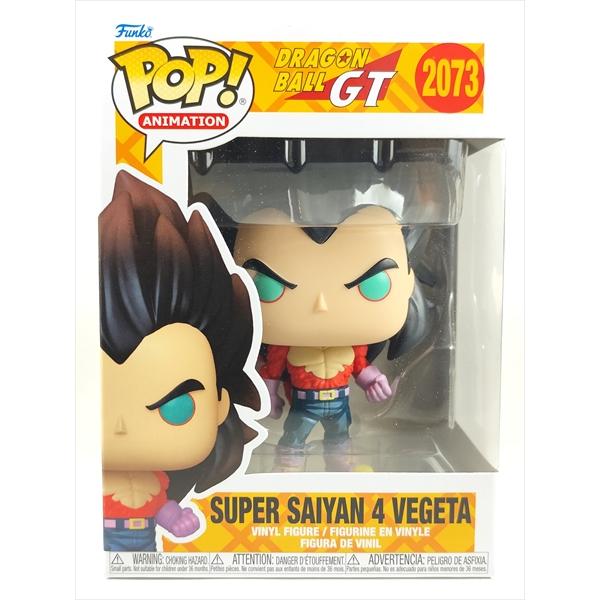まとめ売り　新品　ベジータ　ゴジータ 4 ドラゴンボール　GT Z 23個セット BLOOD OF SAIYANS-超サイヤ人4ゴジータ- ドラゴンボールGT