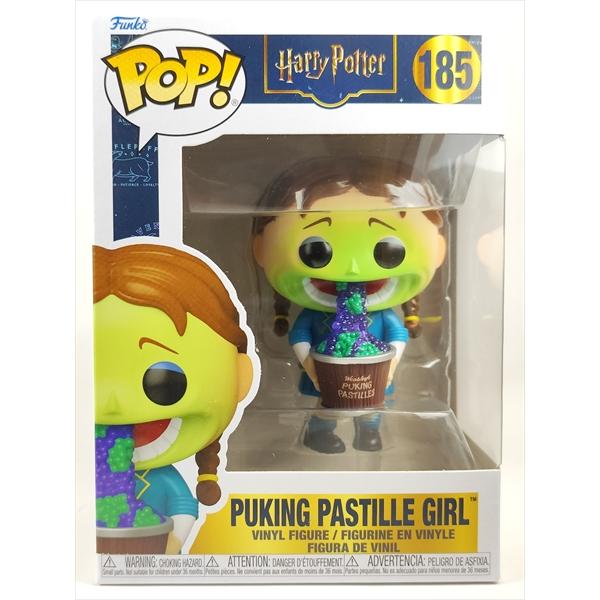 Funko ゲーゲー・トローチ [ハリー・ポッターと謎のプリンス] FUNKO