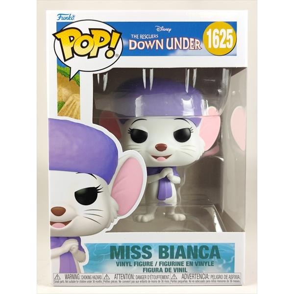 こぐま物語 ボンゴ　ビアンカの大冒険　ビアンカ　バーナード　ぬいぐるみ　3体 こぐま物語 ボンゴ ビアンカの大冒険 ビアンカ バーナード