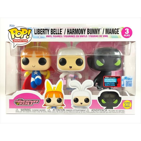 Funko リバティー・ベル/ハーモニーバニー/メインジ 2025年FALL