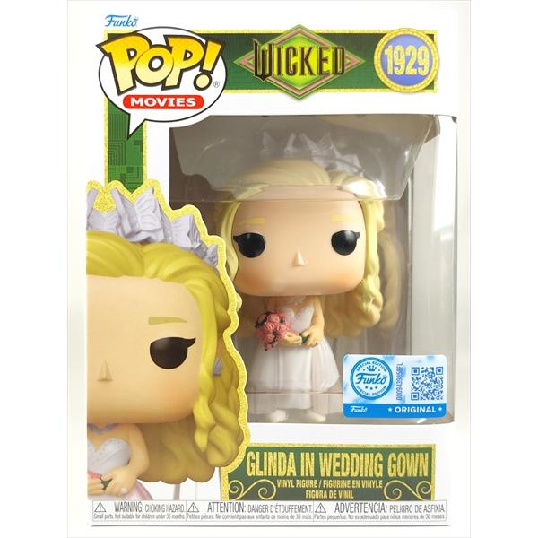 Funko グリンダ [ウィキッド 永遠の約束(WICKED FOR GOOD)] FUNKO