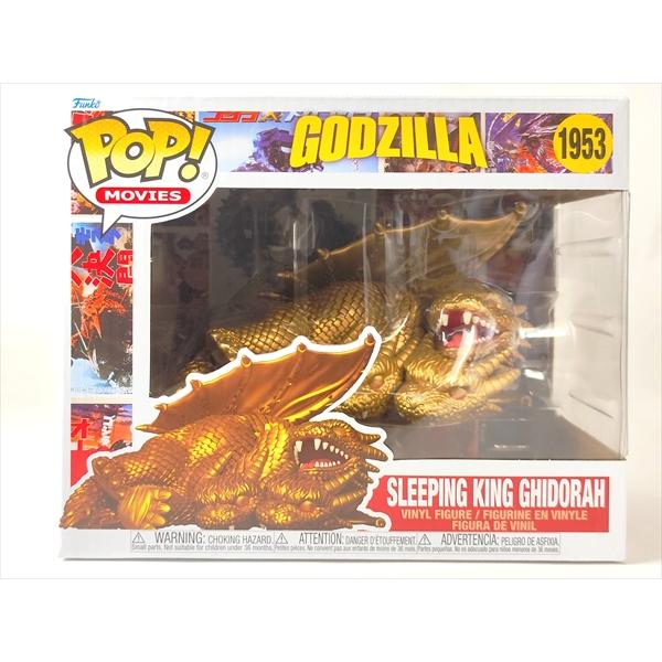 Funko キングギドラ 6インチ [GODZILLA] FUNKO(ファンコ) POP! MOVIES