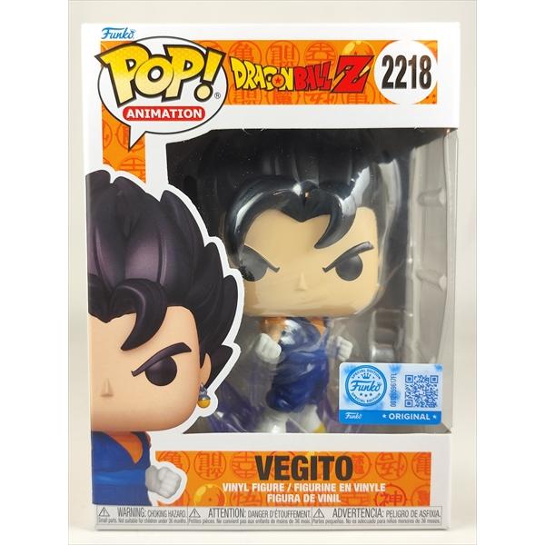 Funko ベジット [ドラゴンボールZ] FUNKO(ファンコ) POP! ANIMATION