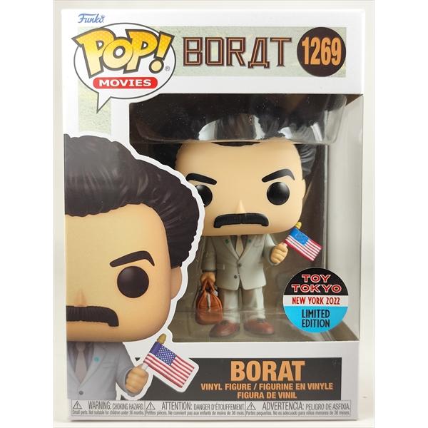 ボラット 2022年NYCC TOY TOKYO限定 [ボラット 栄光ナル国家カザフスタンのためのアメリカ文化学習] FUNKO(ファンコ) POP! MOVIES 1269