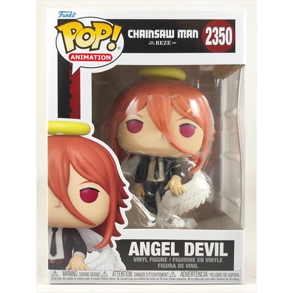 フィギュア 【新品未開封】チェンソーマン & ビーム レゼ篇 Funko POP!