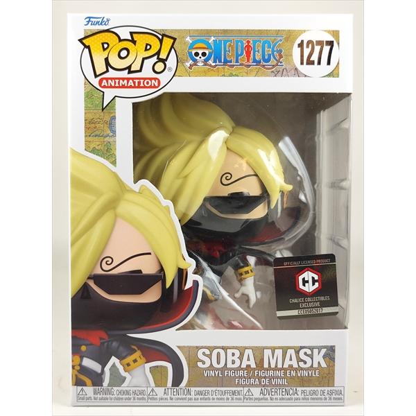 フィギュア ワンピース pop Warriors Alliance おそばマスク