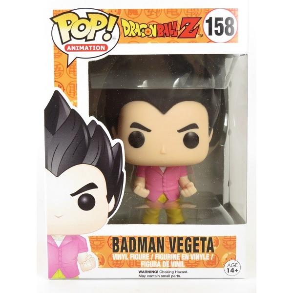 funko POP ファンコポップ ベジータ フィギュア 未開封 Amazon.co.jp: ファンコー スーパーサイヤ人ベジータ (AAAアニメ